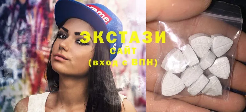 OMG вход  Лагань  Экстази 280 MDMA 