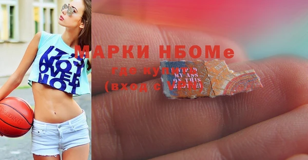 MDMA Premium VHQ Елизово