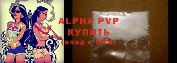 MDMA Premium VHQ Елизово