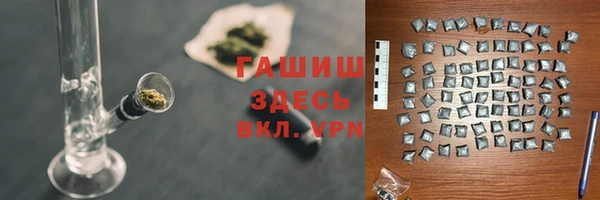 MDMA Premium VHQ Елизово