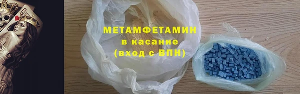 MDMA Premium VHQ Елизово